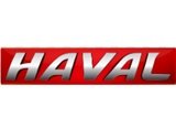 HAVAL